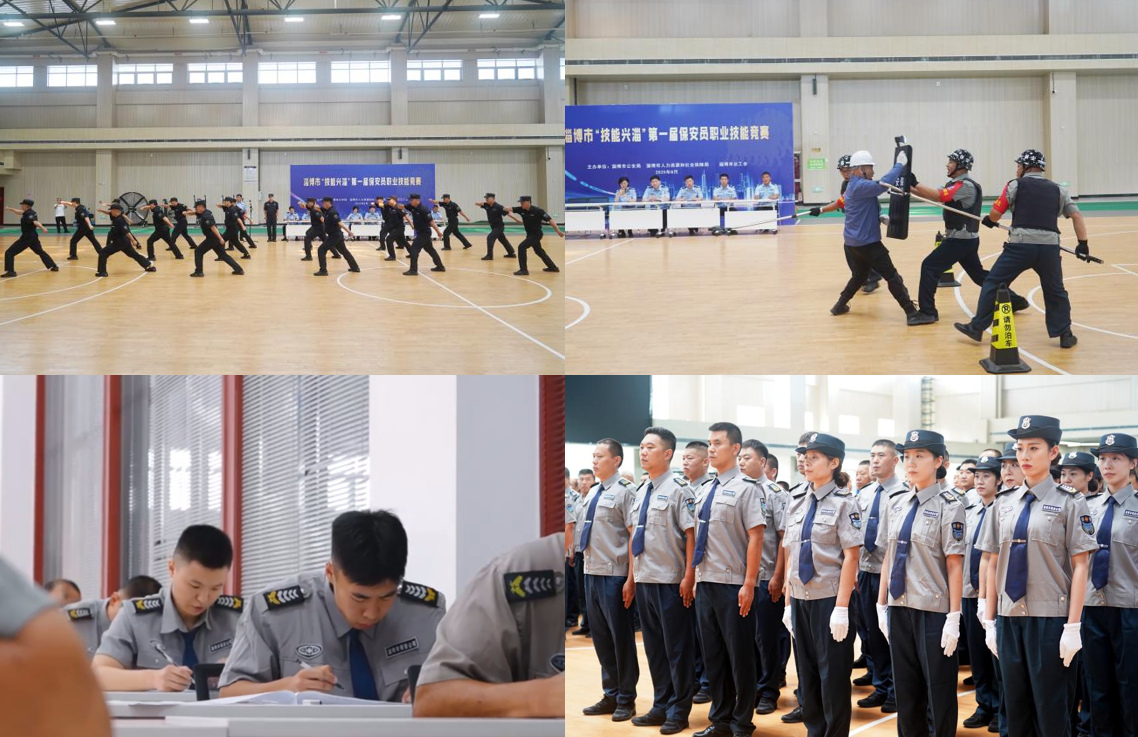 2025-08-13_170359 2025-08-13_170359